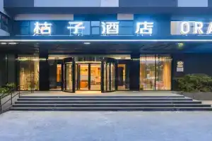 Orange Hotel Wenyi West Road, Hangzhou