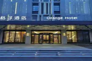 Orange Hotel Hongqiao Railway Station Qixin Road (formerly Hongqiao National Exhibition and Convention Center Qixin Road Branch), Shanghai