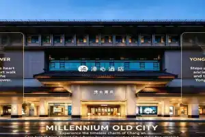 Manxin Hotel Bell Tower Yongning GateBarrier-free English Service Non-smoking Hotel, Xi'an