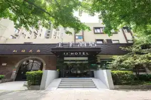 JI Hotel Hailun Road Subway Station, Shanghai