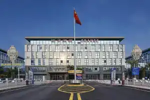Orange Hotel Jiangning Southeast University Chengxin Avenue, Nanjing