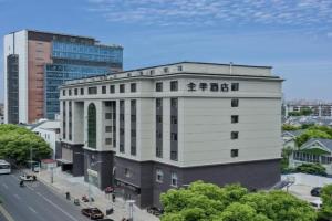 JI Hotel Shihu East Road Subway Station, Suzhou