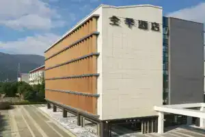 JI Hotel Amusement Park, Suzhou