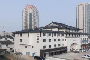 JI Hotel Shilu Shantang Street, Suzhou