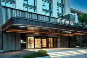 JI Hotel Shishan Yongli Plaza, Suzhou