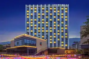 JI Hotel Beibei Wanda Plaza, Chongqing