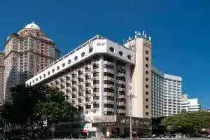 Hanting Hotel Guomao Subway Station, Shenzhen