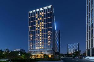 Orange Crystal Hotel High-tech Exhibition Center, Qingdao