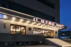 Orange Hotel Futian Convention and Exhibition Center, Shenzhen