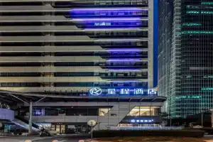 Starway Hotel Shishan Road High-Tech Plaza, Suzhou