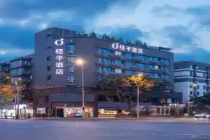 Orange Hotel Southwest Jiaotong University Subway Station, Chengdu