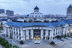 JI Hotel Xiangcheng European Style Commercial Street, Suzhou