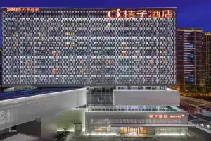 Orange Hotel Shishan Financial Innovation Center, Suzhou