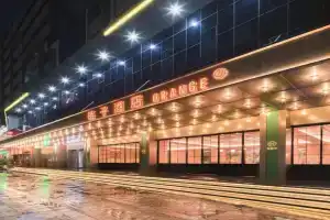Orange Hotel Shennan Avenue Huaqiang, Shenzhen