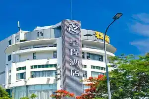 Starway Hotel Nanshan Xili Subway Station, Shenzhen