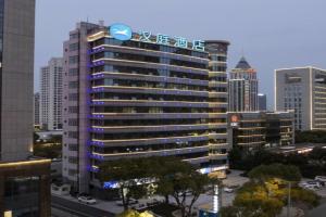 Hanting Hotel Jiayuan Road Tianhong Shopping Center, Suzhou