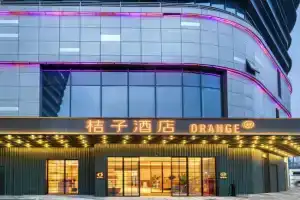 Orange Hotel Songcheng, Hangzhou