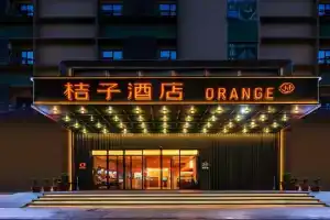 Orange Hotel Nanshan Xili Subway Station, Shenzhen