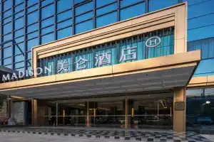 Royalton Hotel Baoan Airport, Shenzhen