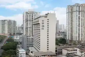 JI Hotel Luohu East Gate, Shenzhen