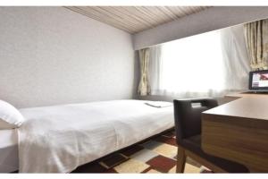 Smile Hotel - Vacation STAY 69859v, Kushiro
