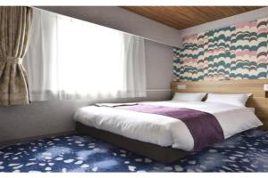 Smile Hotel - Vacation STAY 69842v, Kushiro
