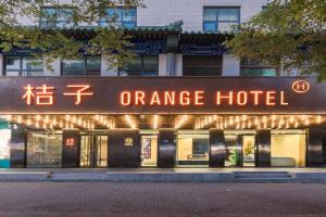 Orange Hotel Guang'anmen Niujie, Beijing