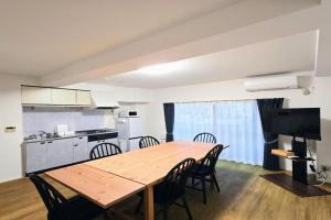 Vacation House 2, Funabashi