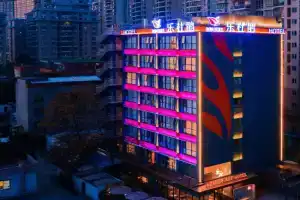 Leader Art Hotel(Shenzhen University Science and Technology Park Store)), Shenzhen