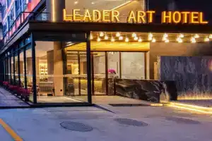 Leader Art Hotel(Shenzhen University Science and Technology Park Store)), Shenzhen