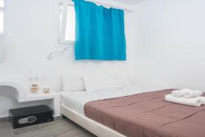 Depis suites, Naxos Chora
