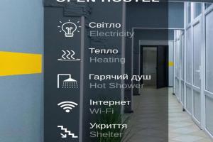 OPEN hostel, Kiev