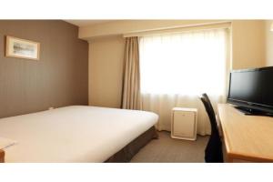 Smile Hotel - Vacation STAY 93051v, Kitakyushu