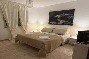Onepta Retreat Guest house, Reggio Calabria