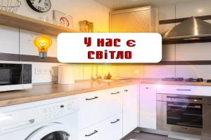 Kyiv Comfort Apartment, Kiev