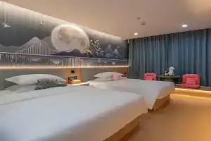 Guilin Shanshui Yao-peak season hotel, Guilin