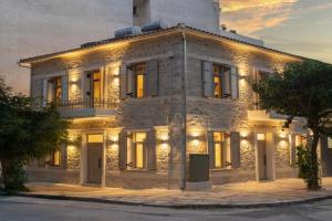 Nest in the City Apartment, Volos