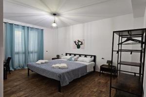 Marigiò Mini-hotel, Menfi