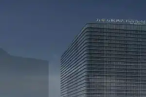 Fairfield by Marriott Jinpu New Area Hotel, Dalian