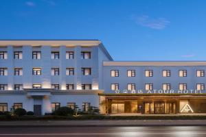Atour Hotel Haidian Zhongguancun Software Park, Beijing