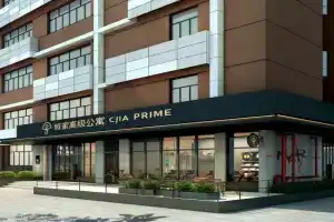 城家深圳体育中心红岭北地铁站公寓酒店 Hotel, Shenzhen