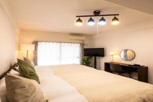 レジデンス高砂 Apart-hotel, Fukuoka