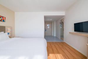 Hanting Hotel Qianmen Taoranting, Beijing
