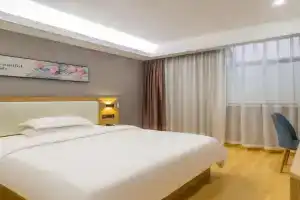 Urba Hotel, Railway Station South Square, Jinwan Square Subway Station Branch, Tianjin