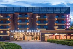 Orange Hotel Xi'erqi, Beijing