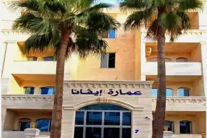 EVANNA SUITE AND HOTELs ايفانا للشقق الفندقيه و المفروشه, Amman
