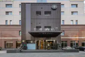 JI Hotel West Railway Station, Beijing