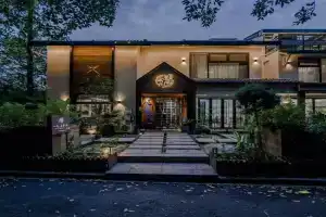 Blooming Lotus Hostel, Hangzhou