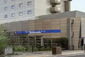 Nagano Linden Plaza Hotel, Nagano
