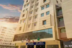 Town Plaza Hotel Apartments, Ras Al Khaimah